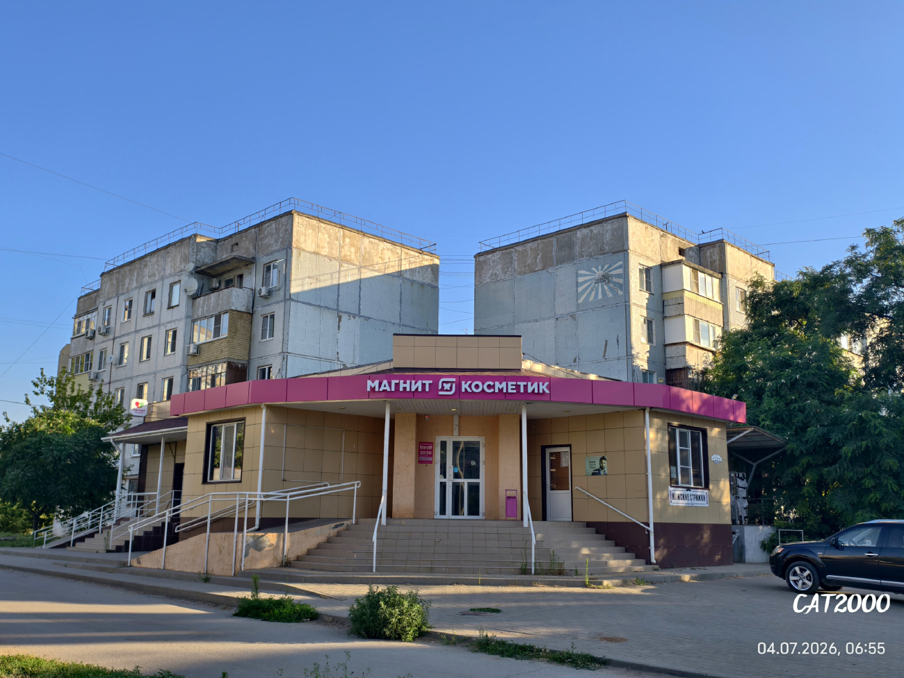 Ахтубинск, Улица Агурина, 17