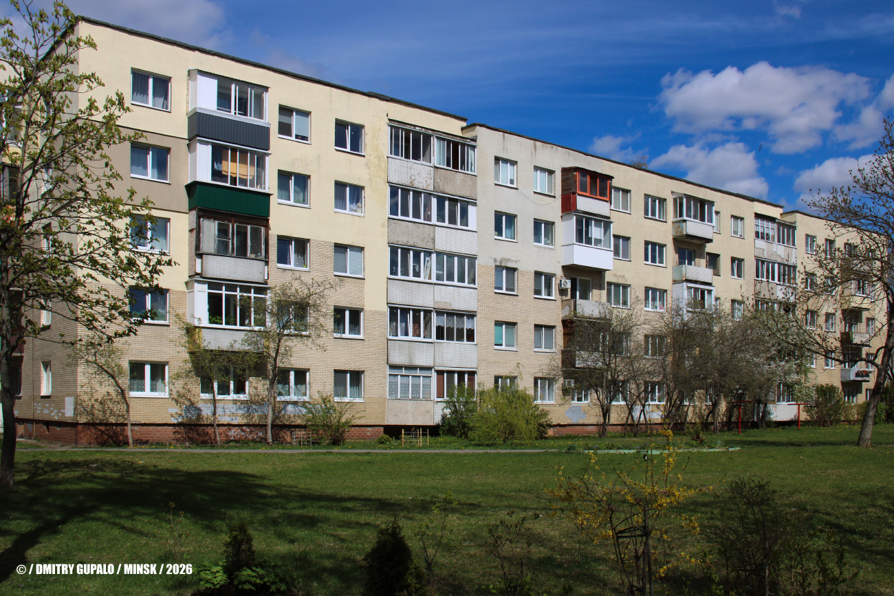 Минск, Улица Голодеда, 57 корп. 3