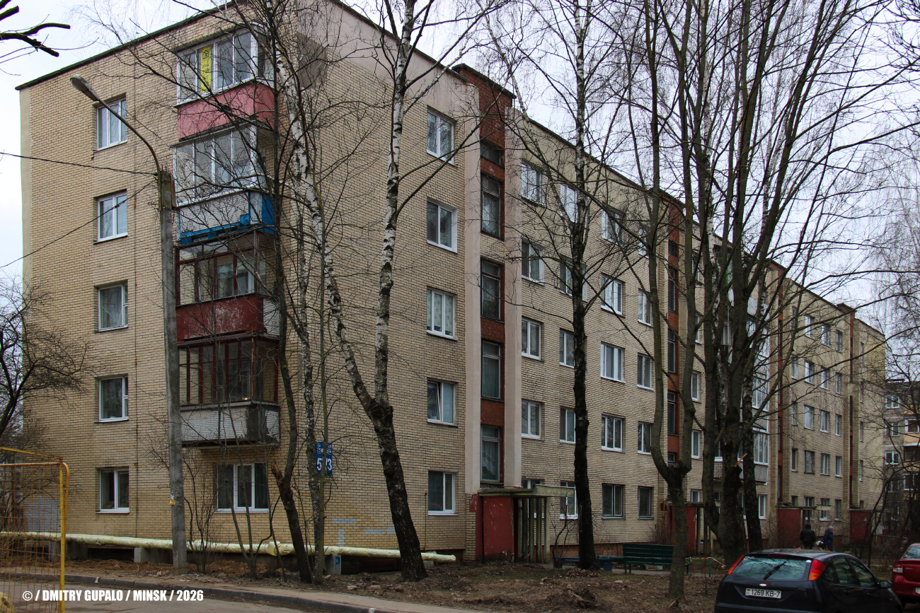 Минск, Улица Голодеда, 57 корп. 3