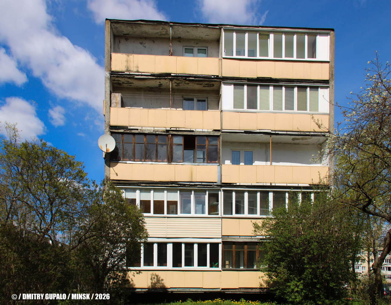 Минск, Улица Голодеда, 65