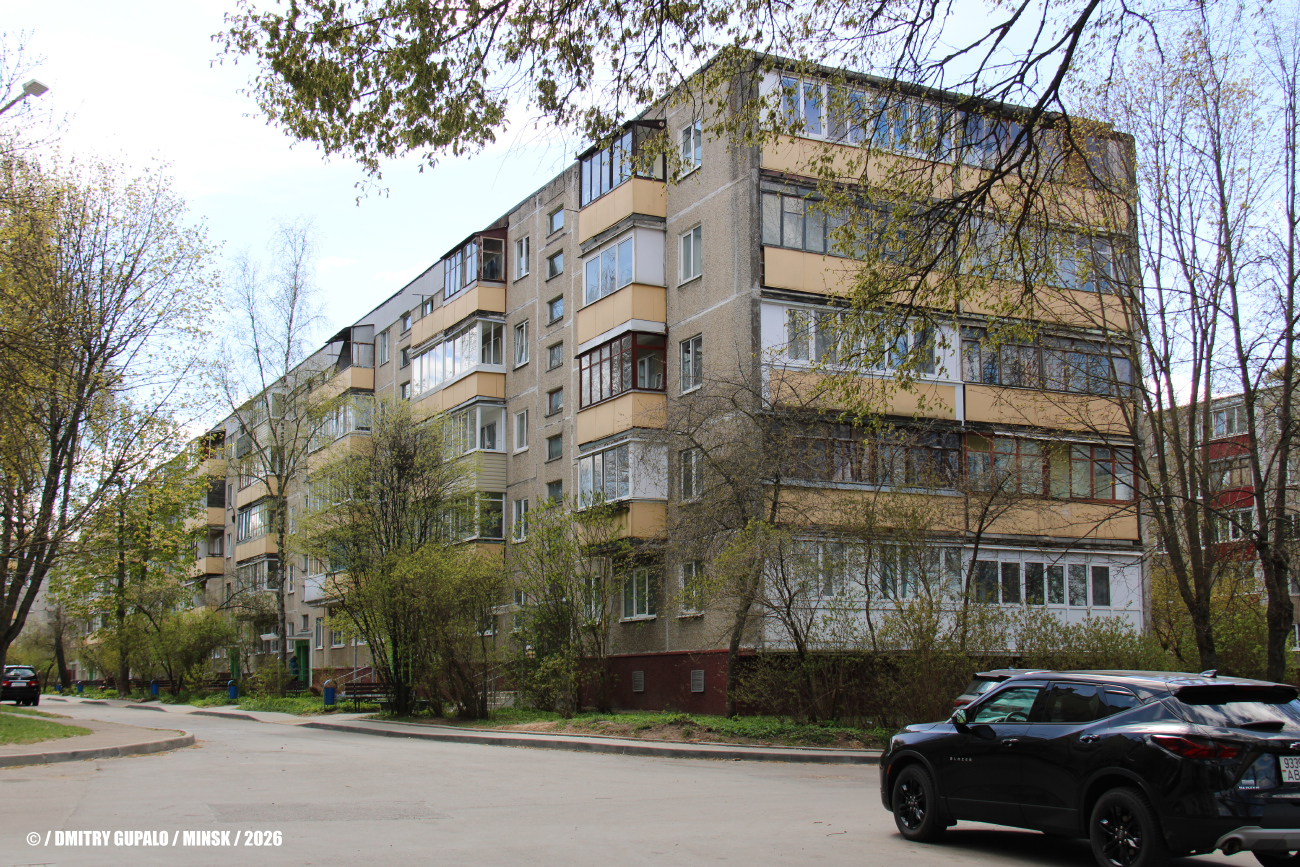 Минск, Улица Голодеда, 65