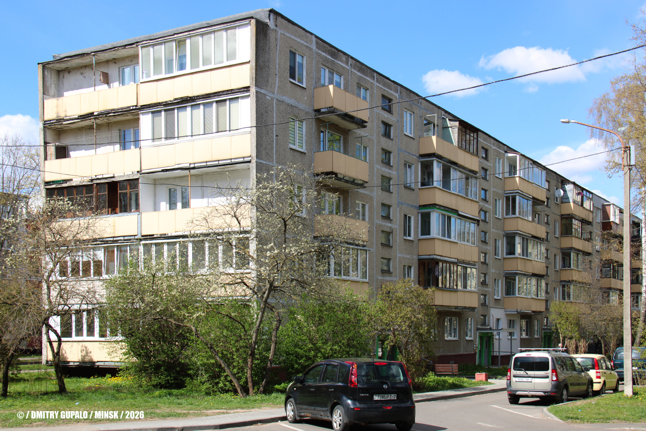 Минск, Улица Голодеда, 65