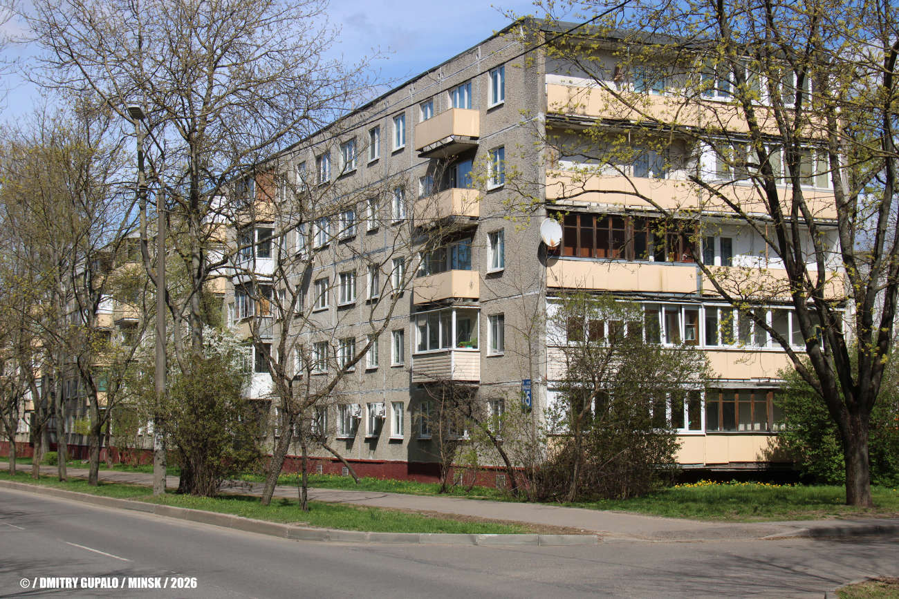Минск, Улица Голодеда, 65