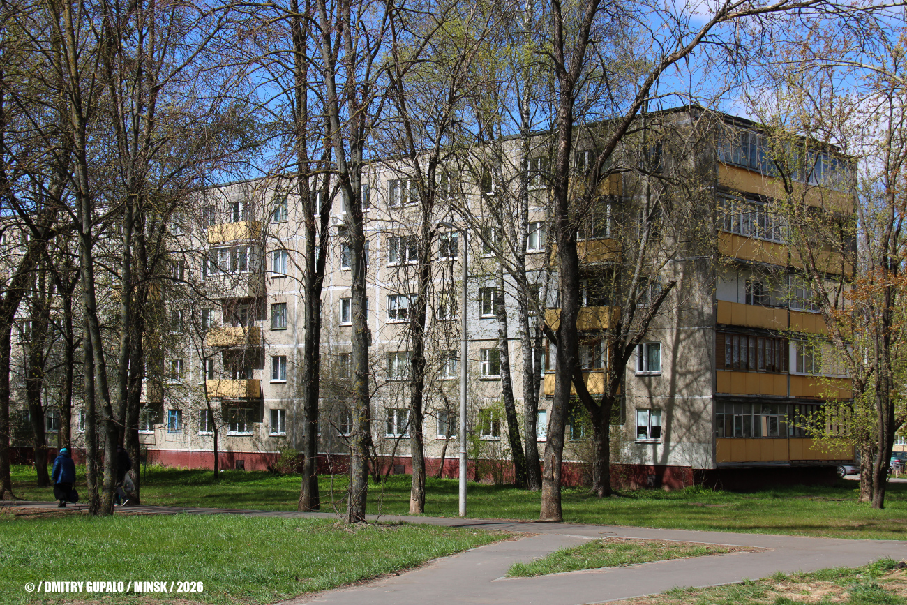 Минск, Улица Голодеда, 57 корп. 2