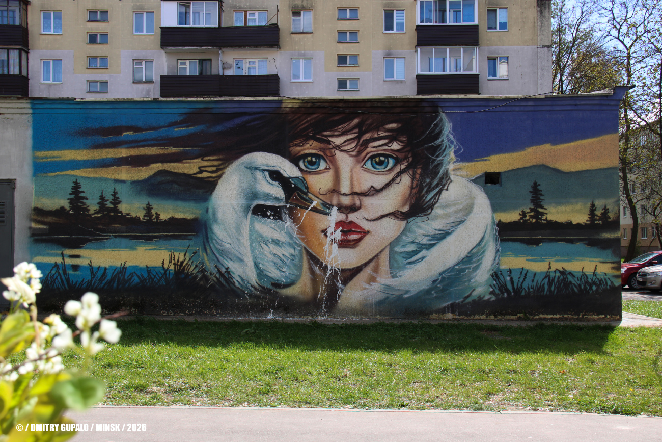 Минск, Улица Голодеда, 53Б. Монументальное искусство (мозаики, росписи)