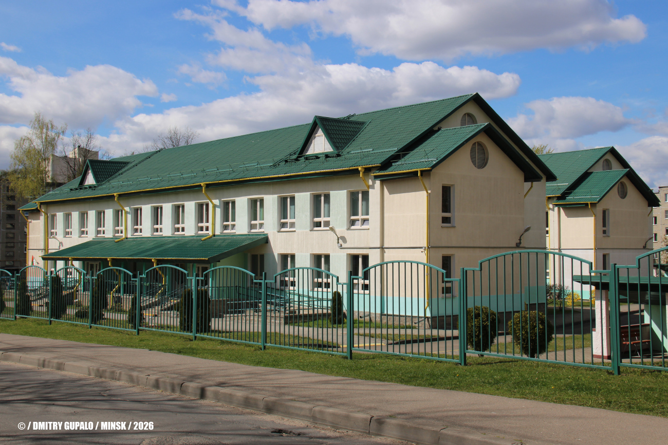 Минск, Проезд Голодеда, 21