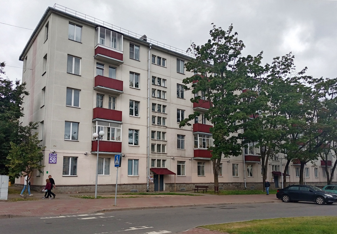 Минск, Партизанский проспект, 58 / Улица Филатова, 2
