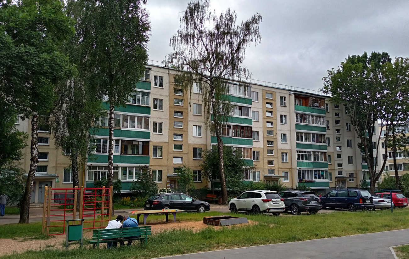Минск, Улица Плеханова, 101