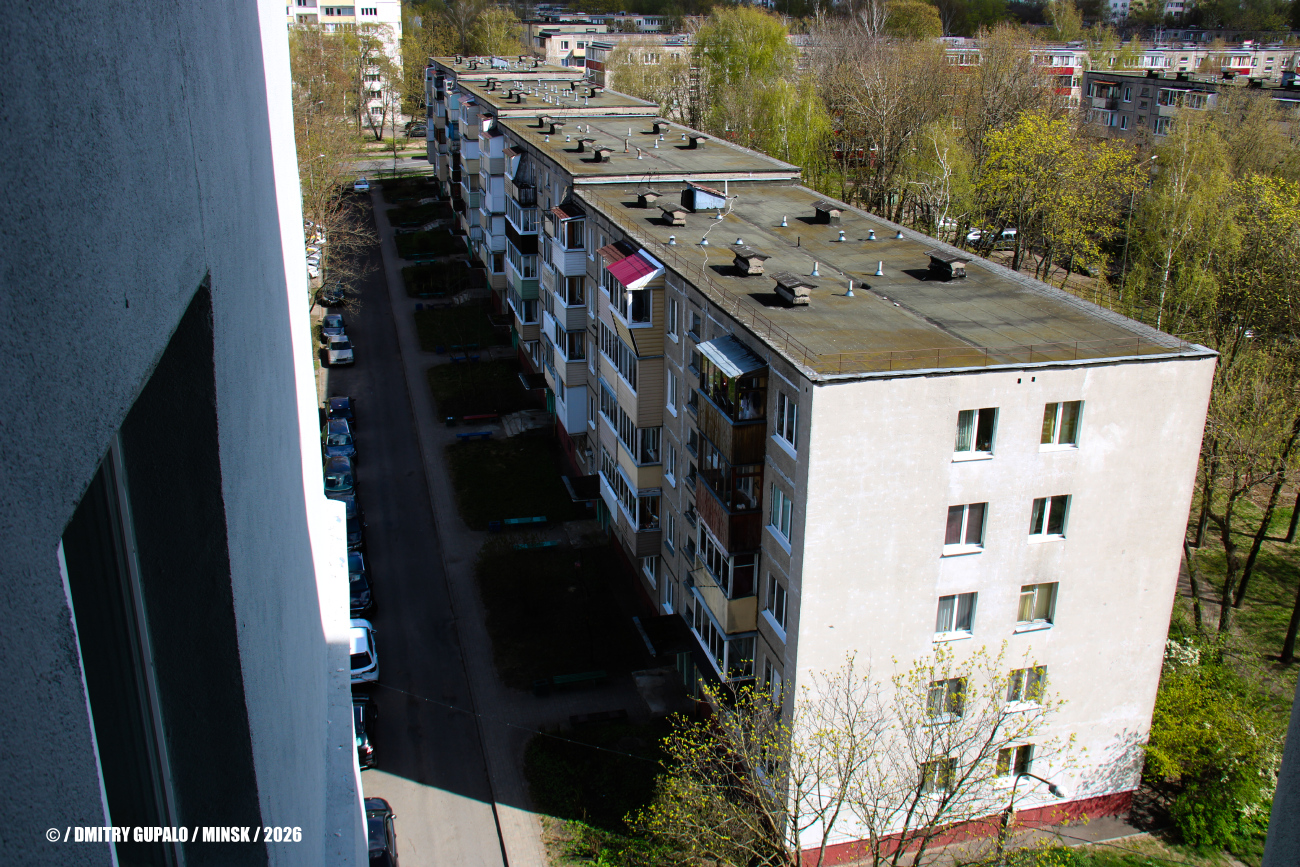 Минск, Улица Голодеда, 67