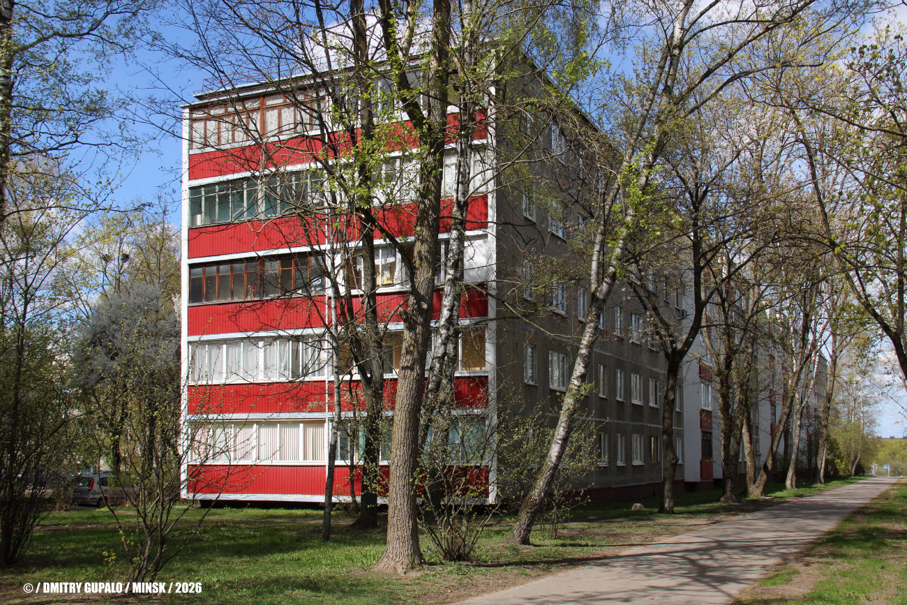 Минск, Проезд Голодеда, 25