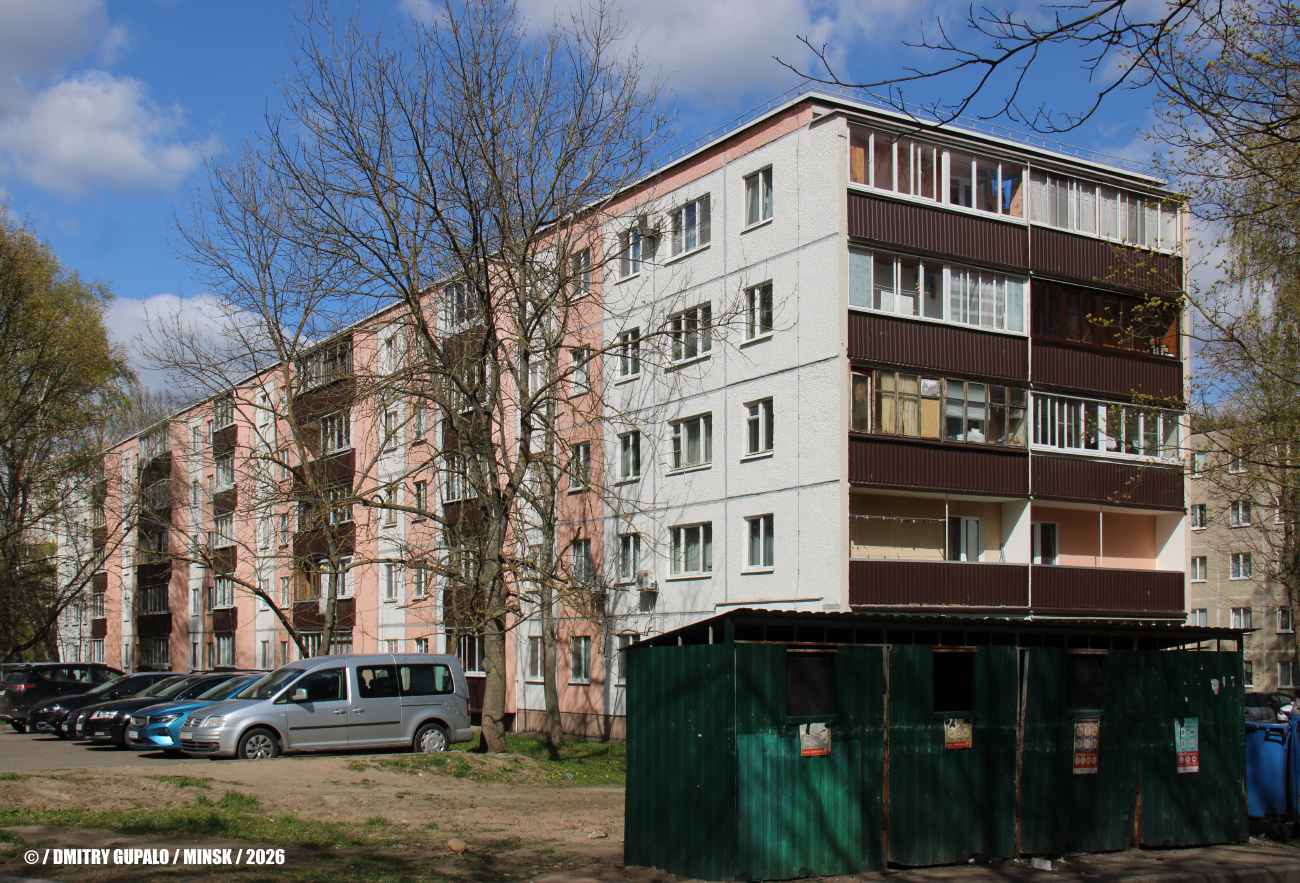 Минск, Проезд Голодеда, 17