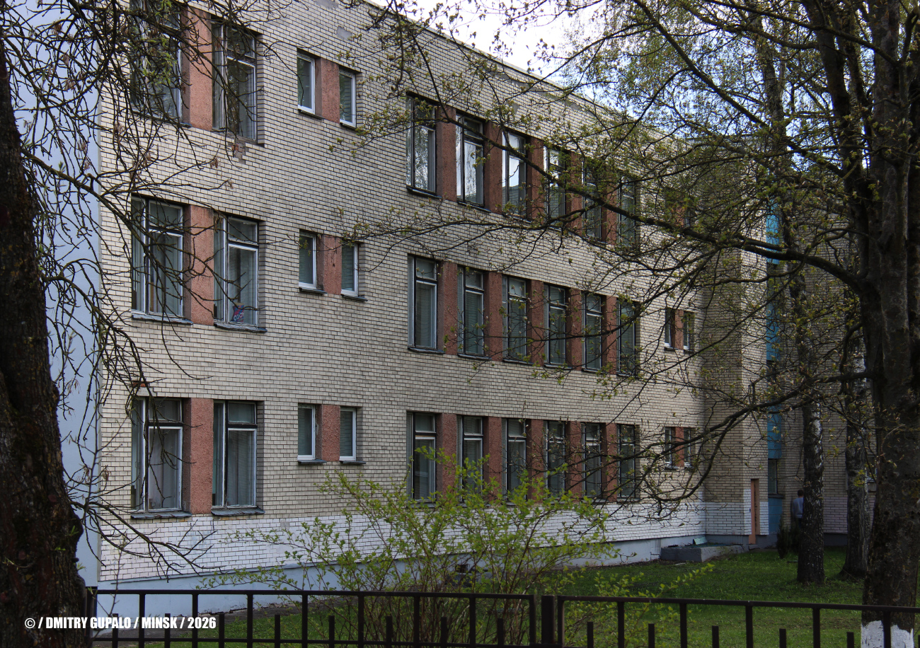 Минск, Проезд Голодеда, 7 корп. 2