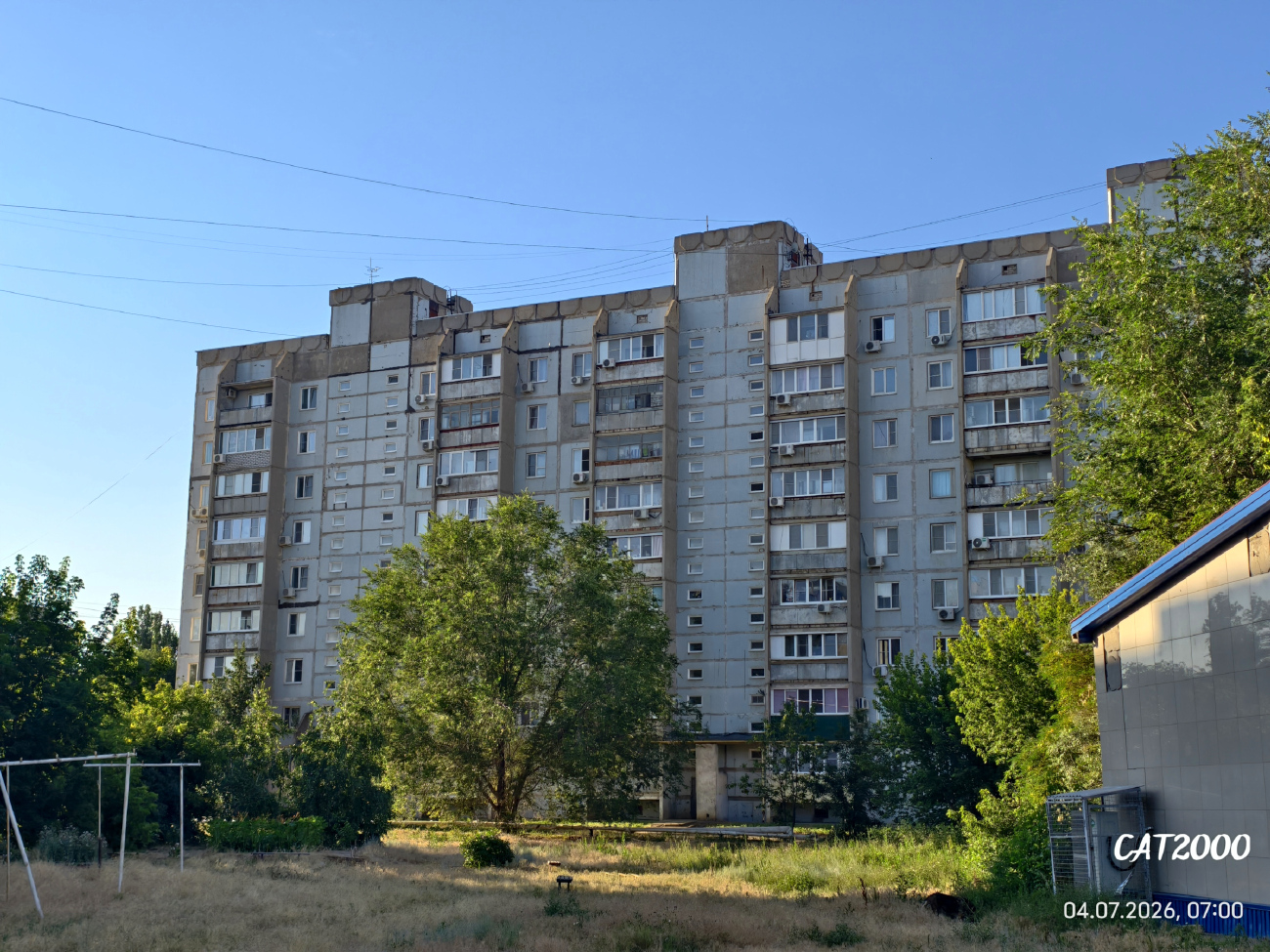 Ахтубинск, Улица Агурина, 12