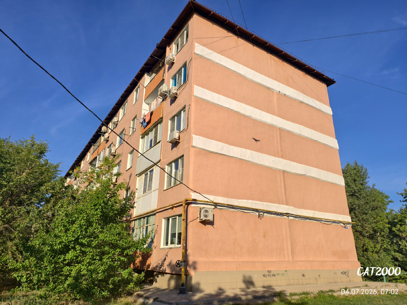 Ахтубинск, Улица Агурина, 4