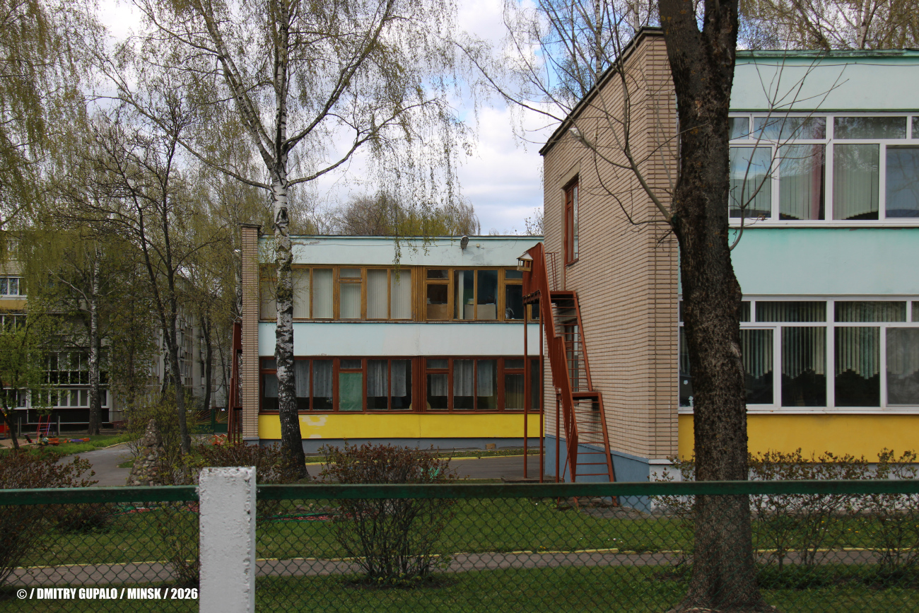 Минск, Проезд Голодеда, 5