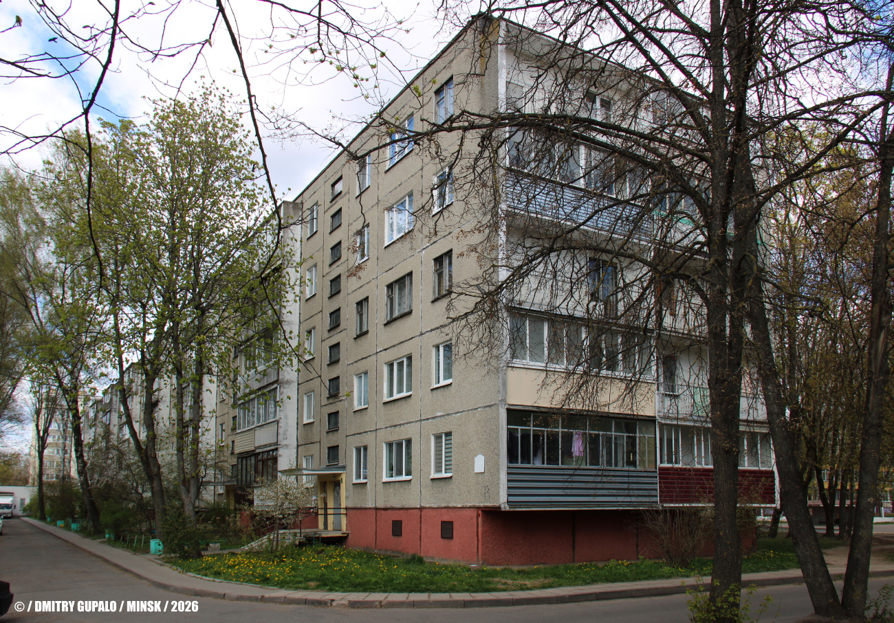 Минск, Проезд Голодеда, 13