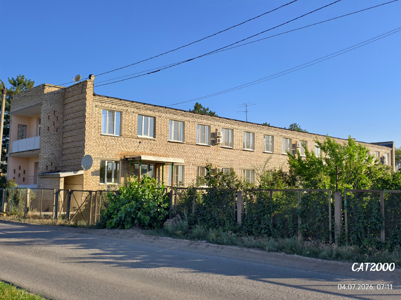 Ахтубинск, Конструкторская улица, 23
