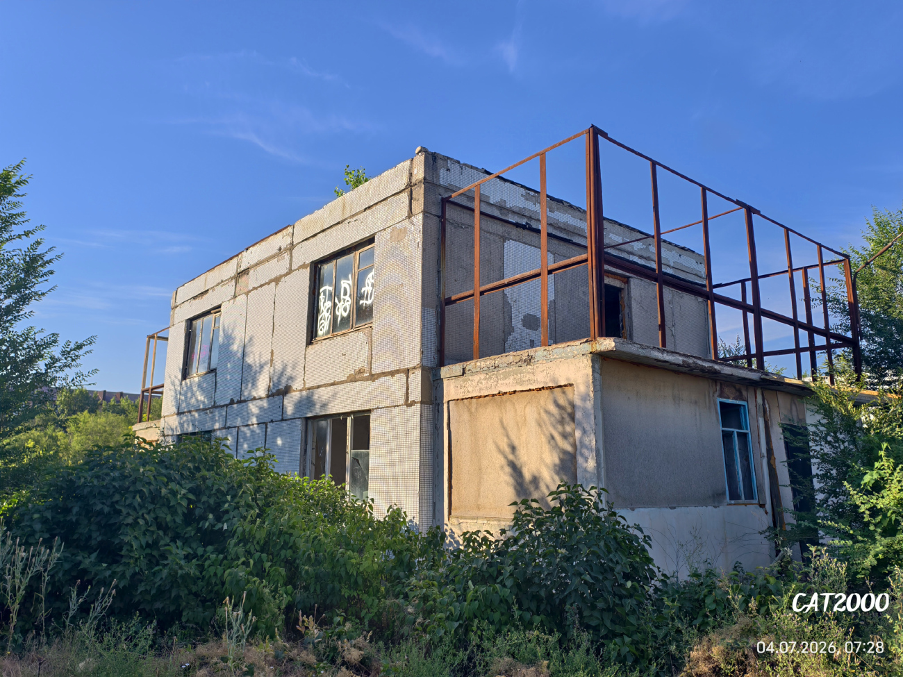 Akhtubinsk, Конструкторская улица, 9