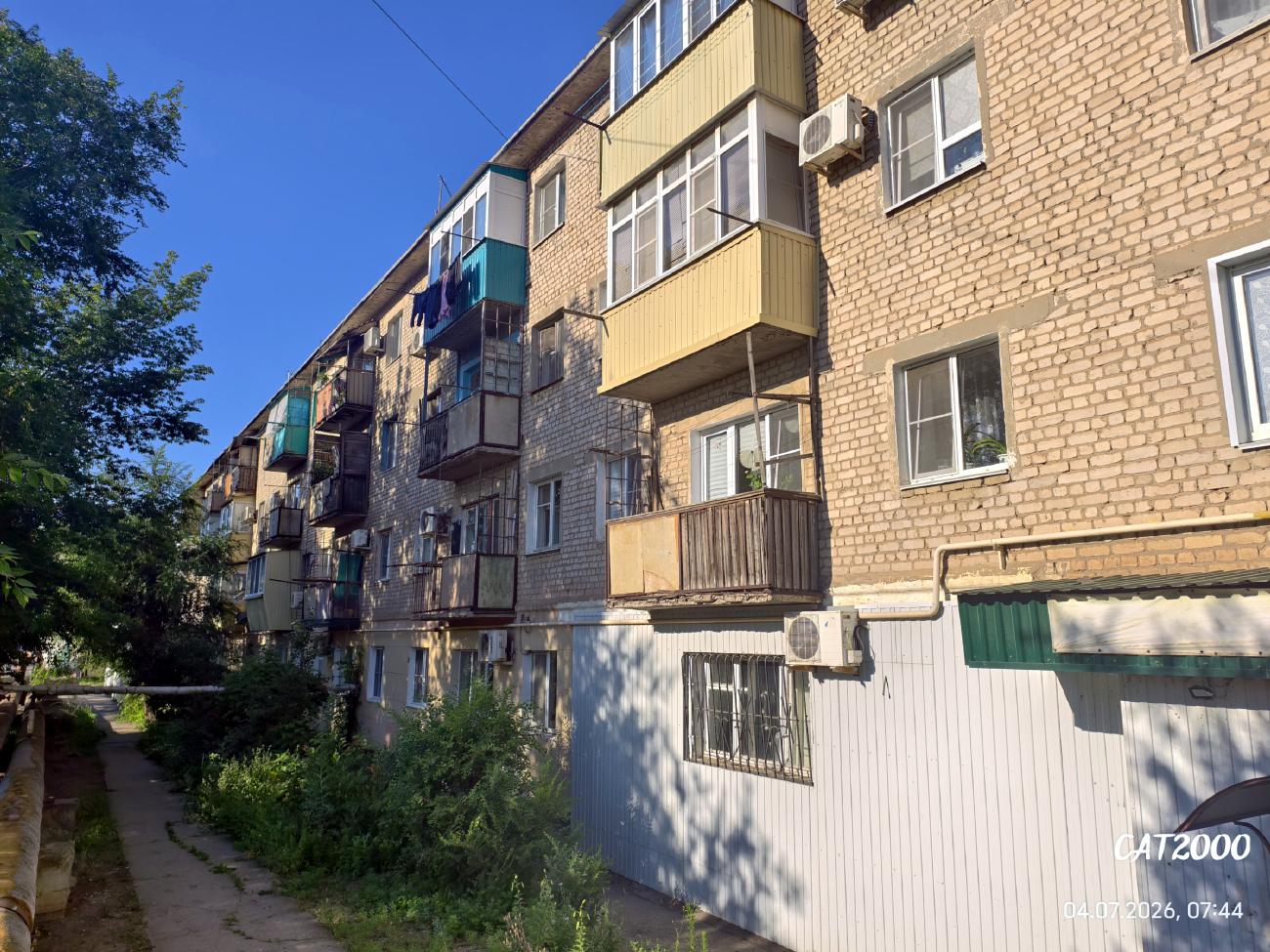 Ахтубинск, Улица Циолковского, 8
