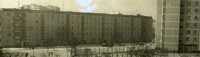 Припять, Улица Леси Украинки, 18