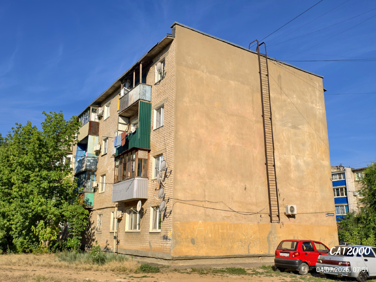 Akhtubinsk, Улица Жуковского, 20