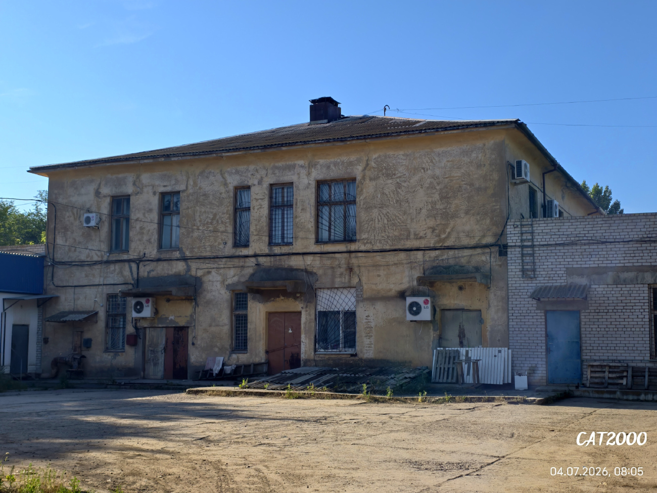 Akhtubinsk, Улица Циолковского, 7