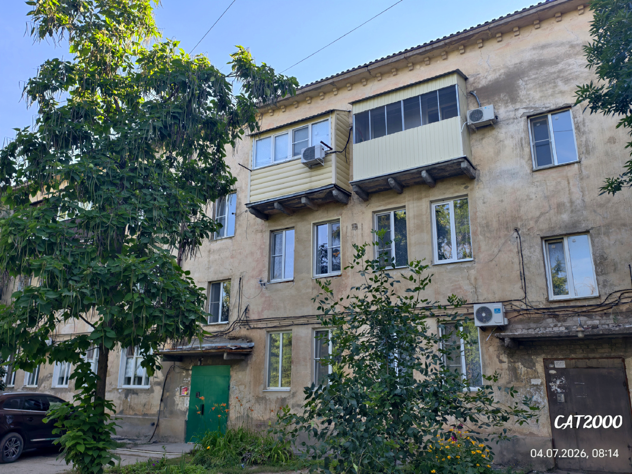 Ахтубинск, Улица Черно-Иванова, 7
