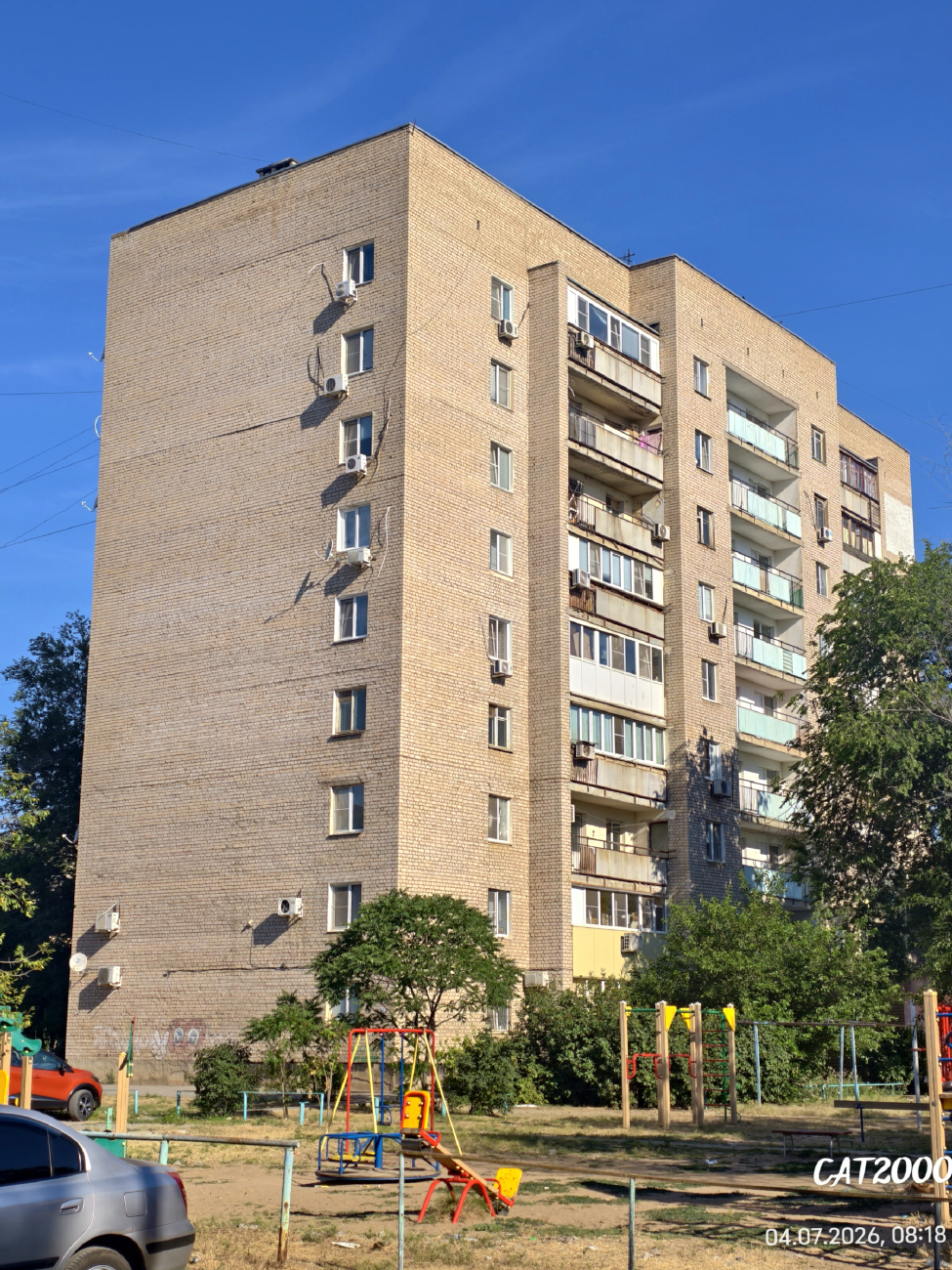 Ахтубинск, Улица Жуковского, 4А