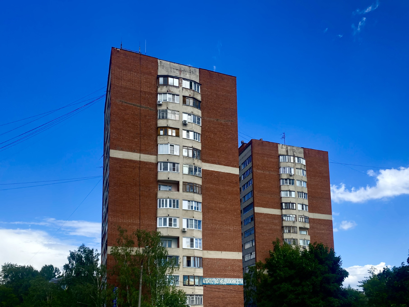 Nizhny Novgorod, Южное шоссе, 37; Южное шоссе, 39