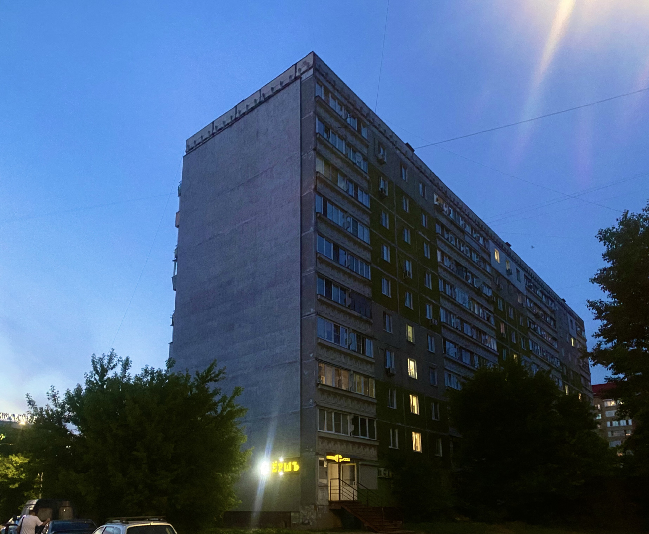 Nizhny Novgorod, Улица Пугачёва, 17