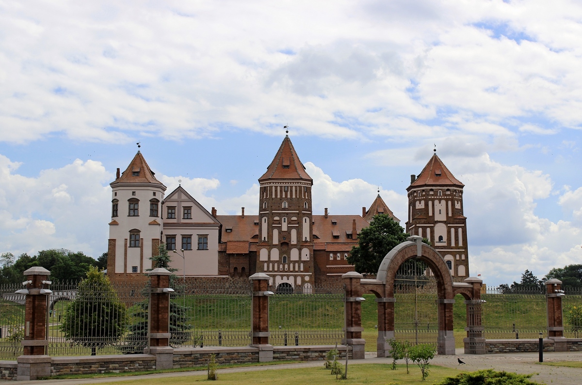 Мир, Красноармейская улица, 2