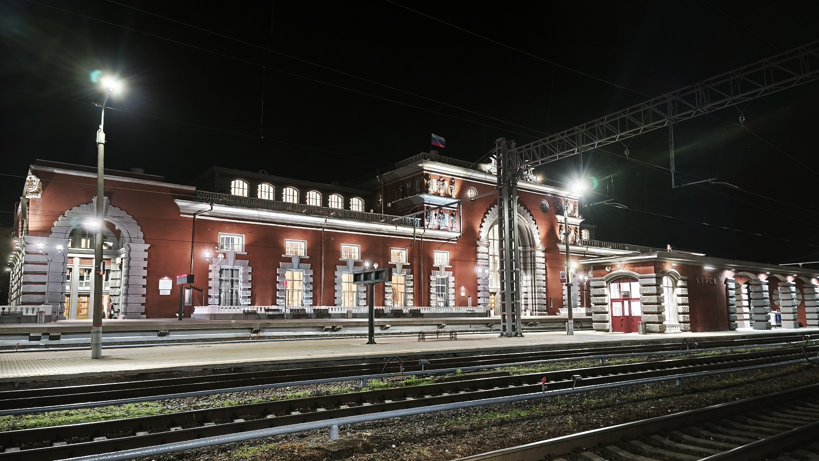 Курск, Привокзальная площадь, 1