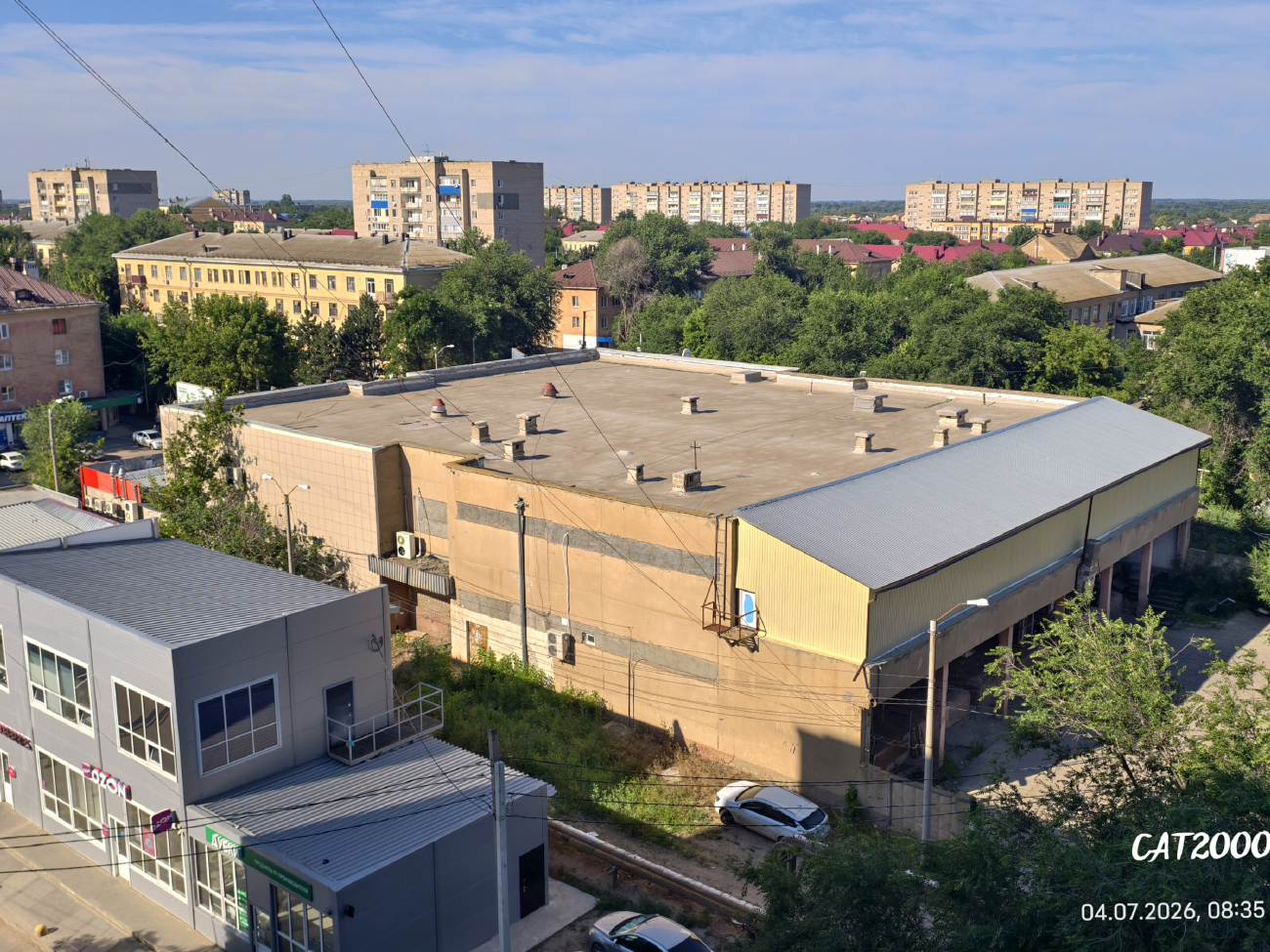 Ахтубинск, Улица Добролюбова, 5Б. Ахтубинск — Панорамы