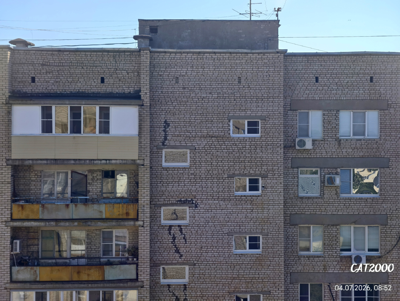 Ахтубинск, 1-й микрорайон, 2