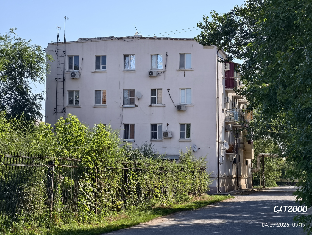 Ахтубинск, Улица Чкалова, 18