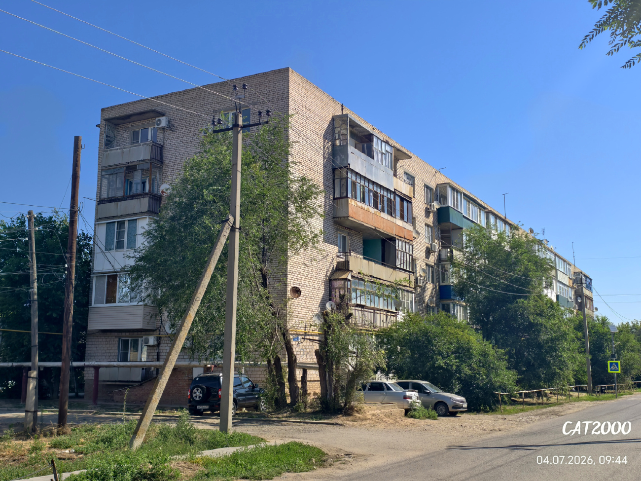 Ахтубинск, Улица Франко, 22