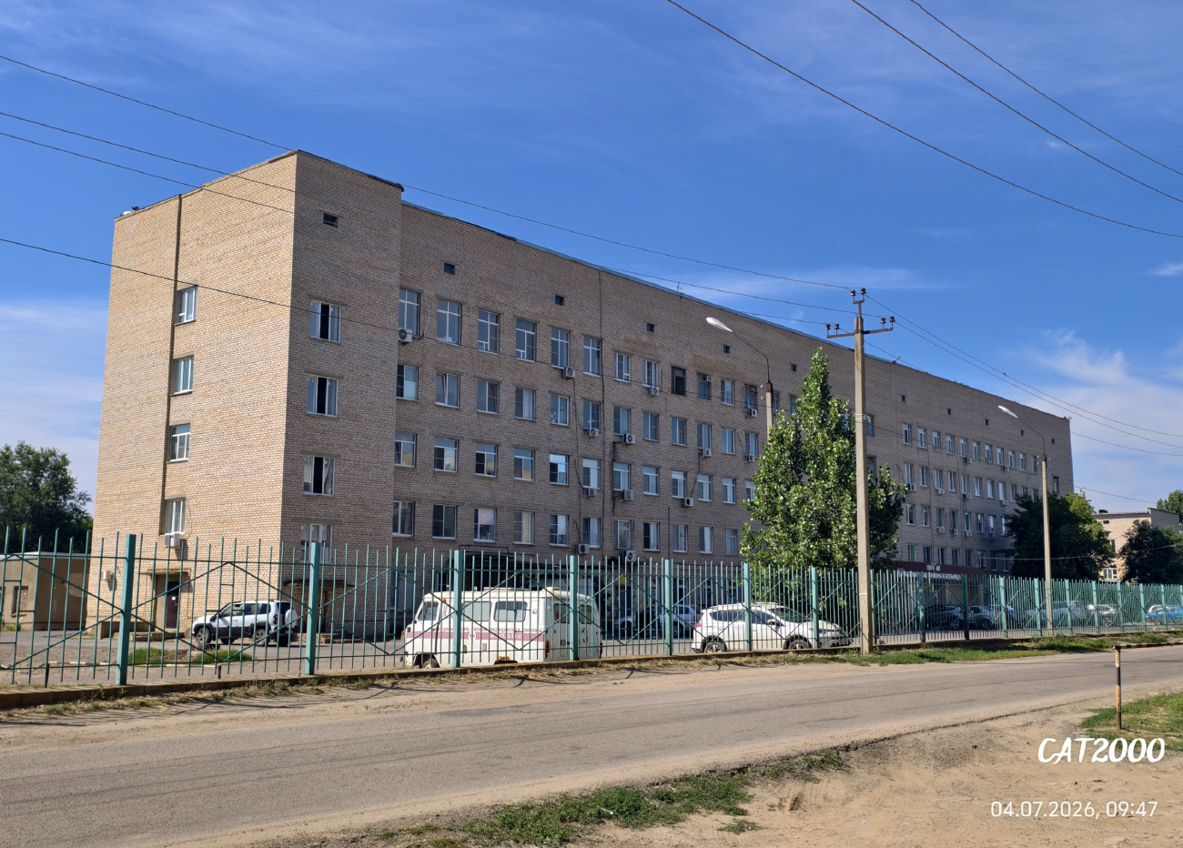 Akhtubinsk, Саратовская улица, 38