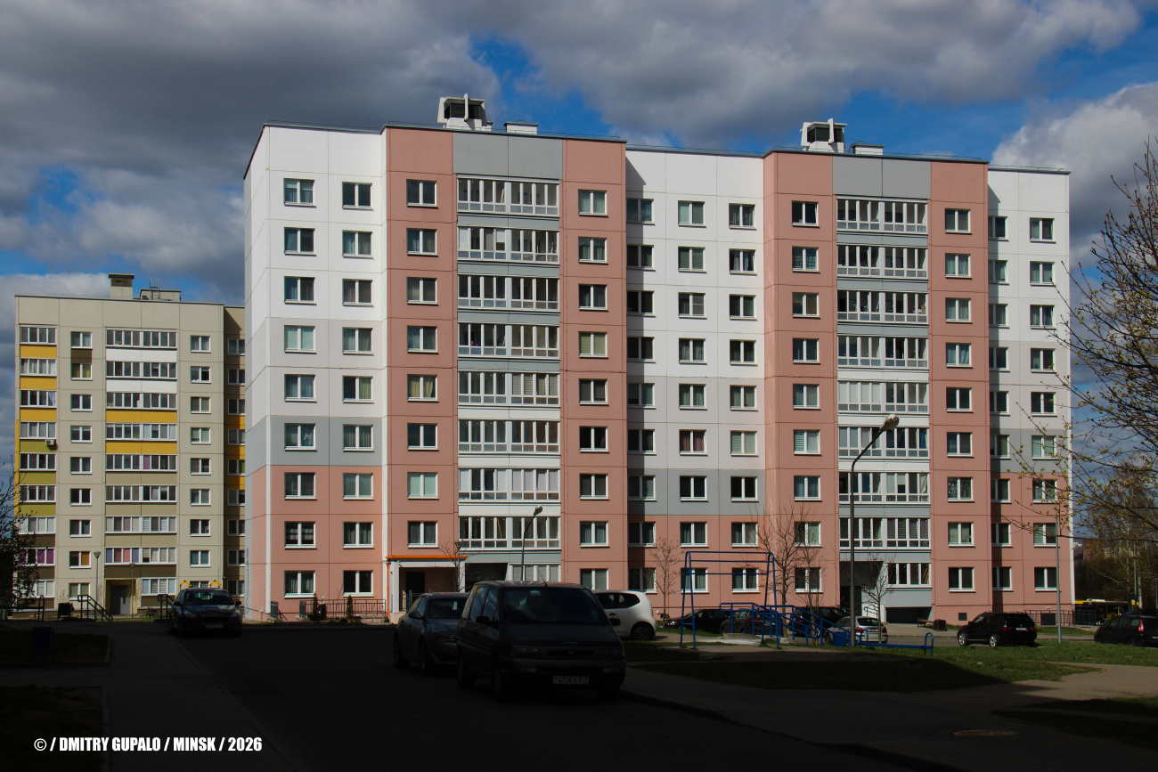 Минск, Улица Корзюки, 46
