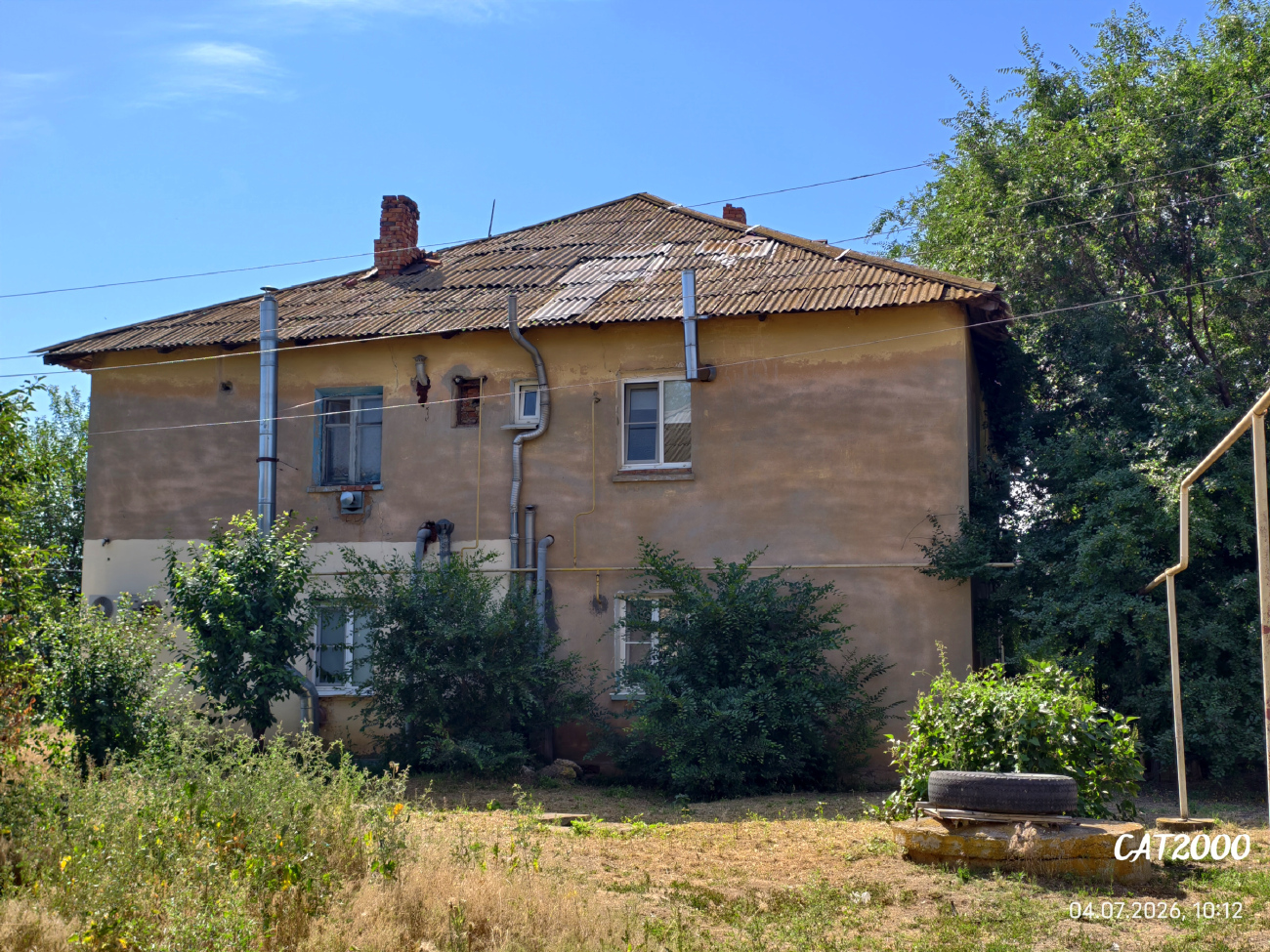 Ахтубинск, Улица Шубина, 18