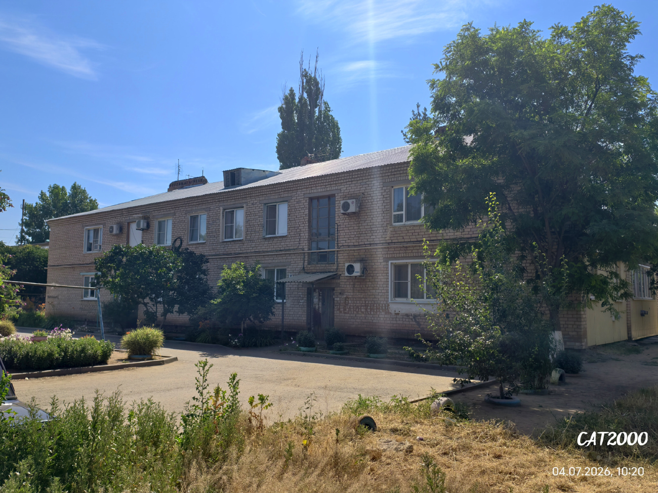 Akhtubinsk, Улица Челюскинцев, 6
