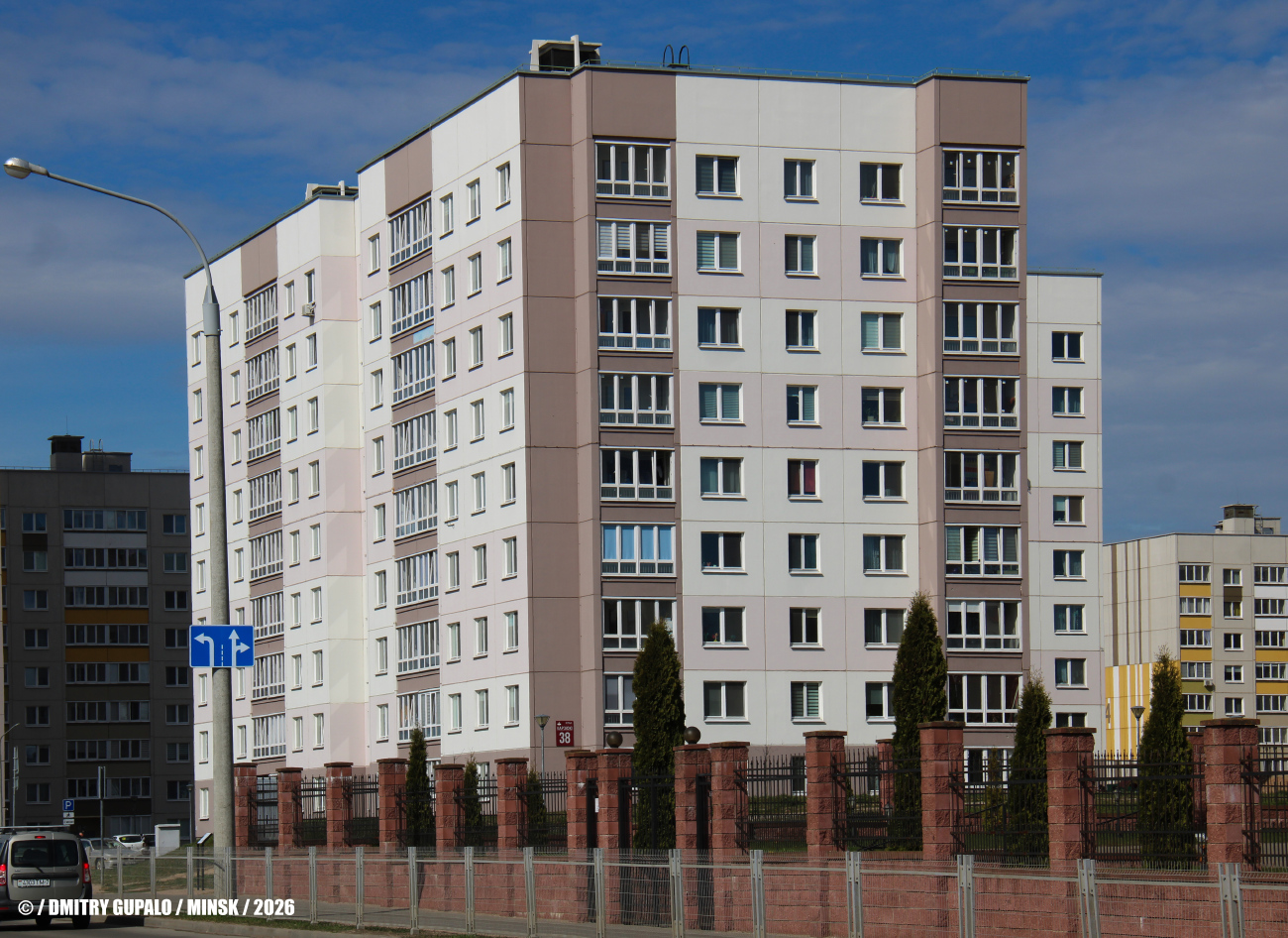 Минск, Улица Корзюки, 38