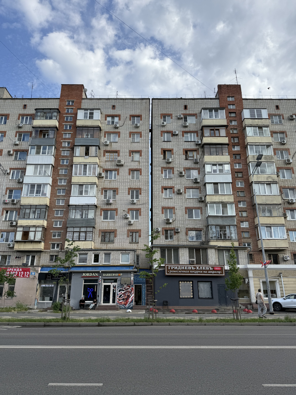 Краснодар, Зиповская улица, 20; Зиповская улица, 16
