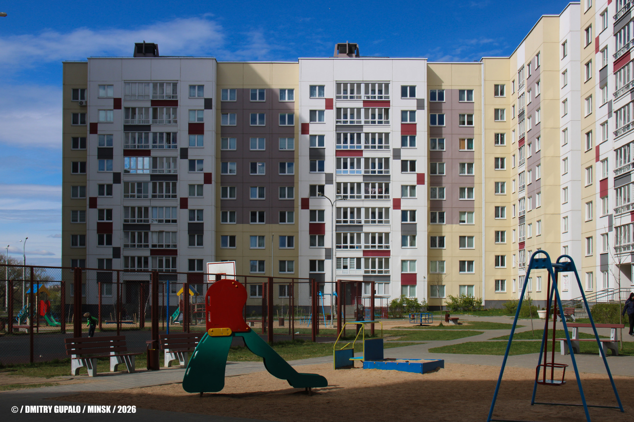 Минск, Улица Корзюки, 14