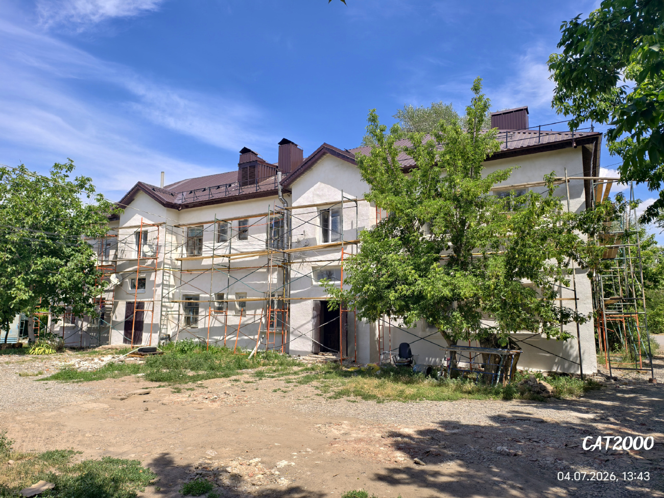 Ахтубинск, Каспийская улица, 3