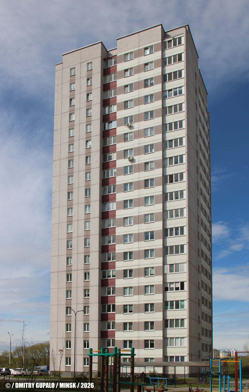Минск, Улица Корзюки, 12