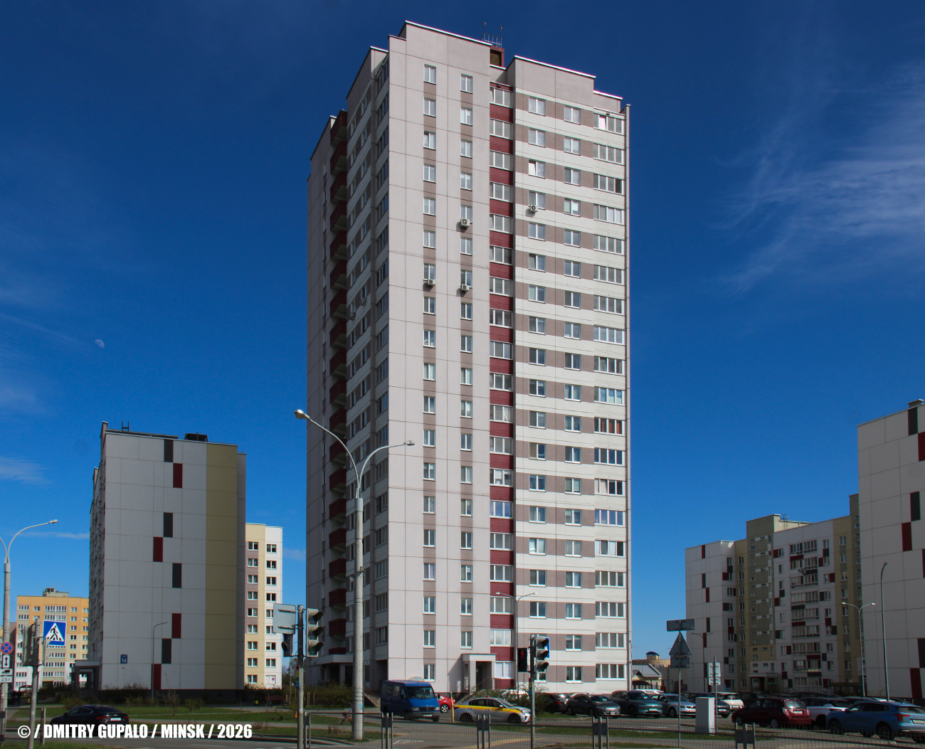 Минск, Улица Корзюки, 12