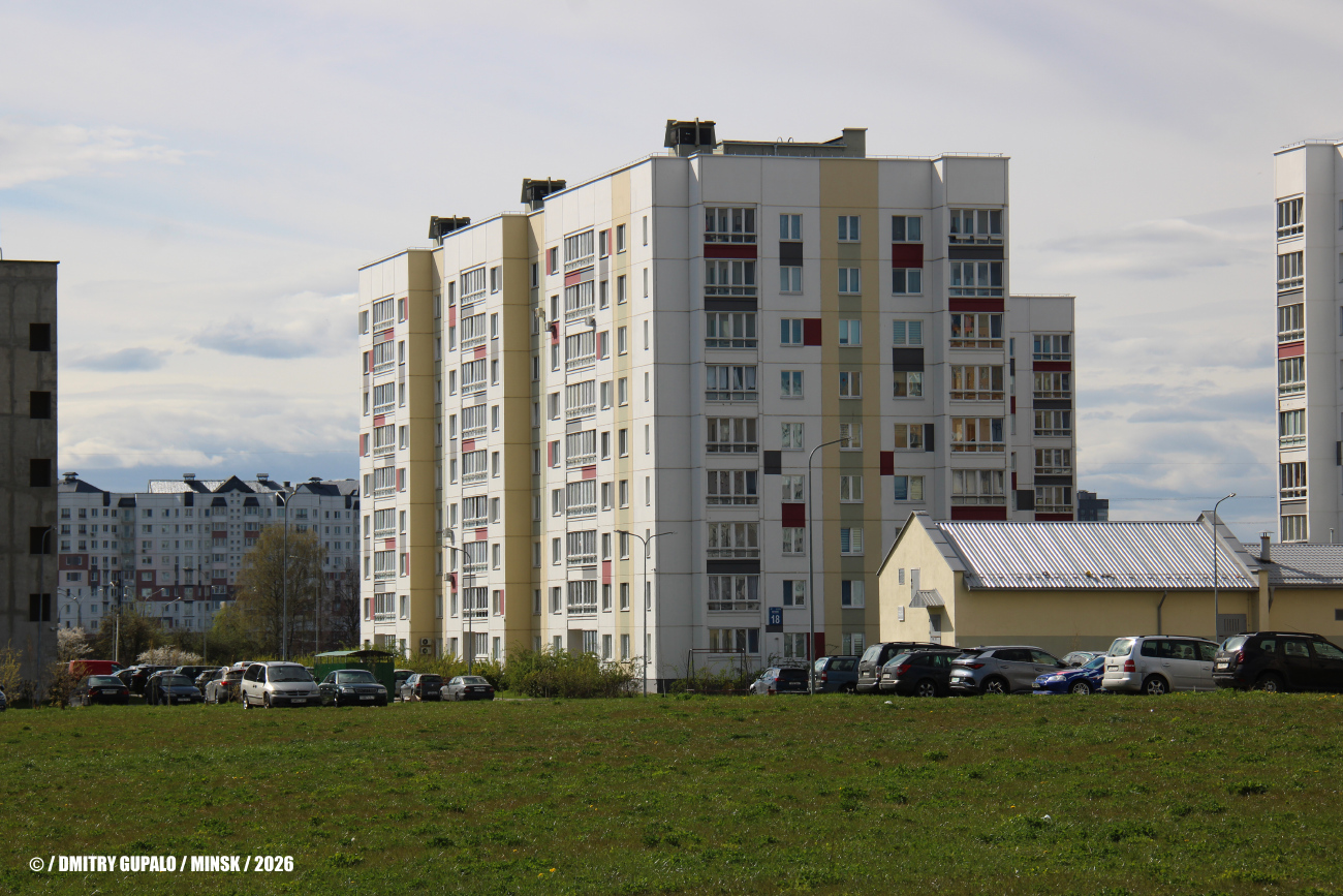 Минск, Улица Корзюки, 18