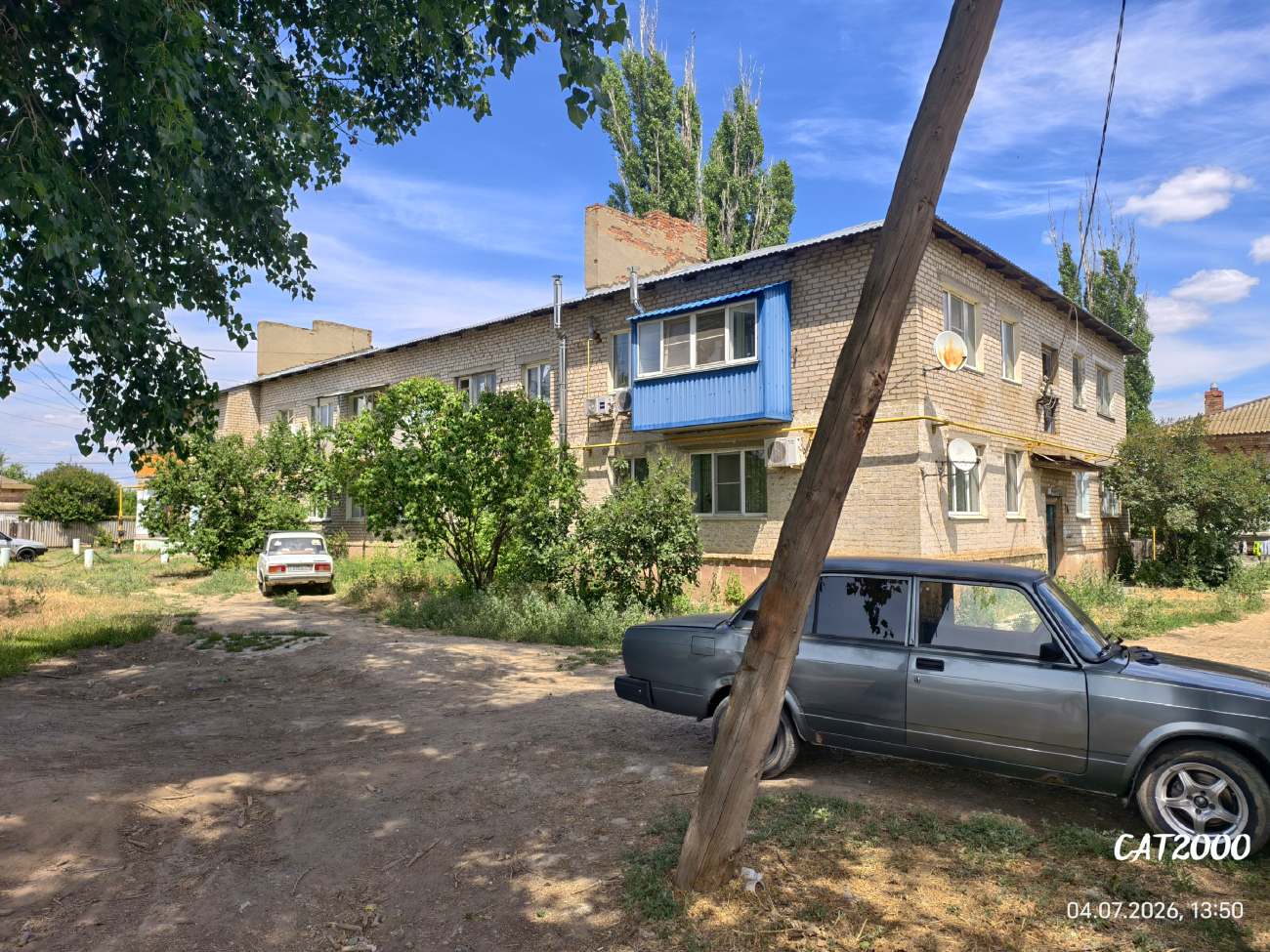 Akhtubinsk, Улица Котовского, 20А
