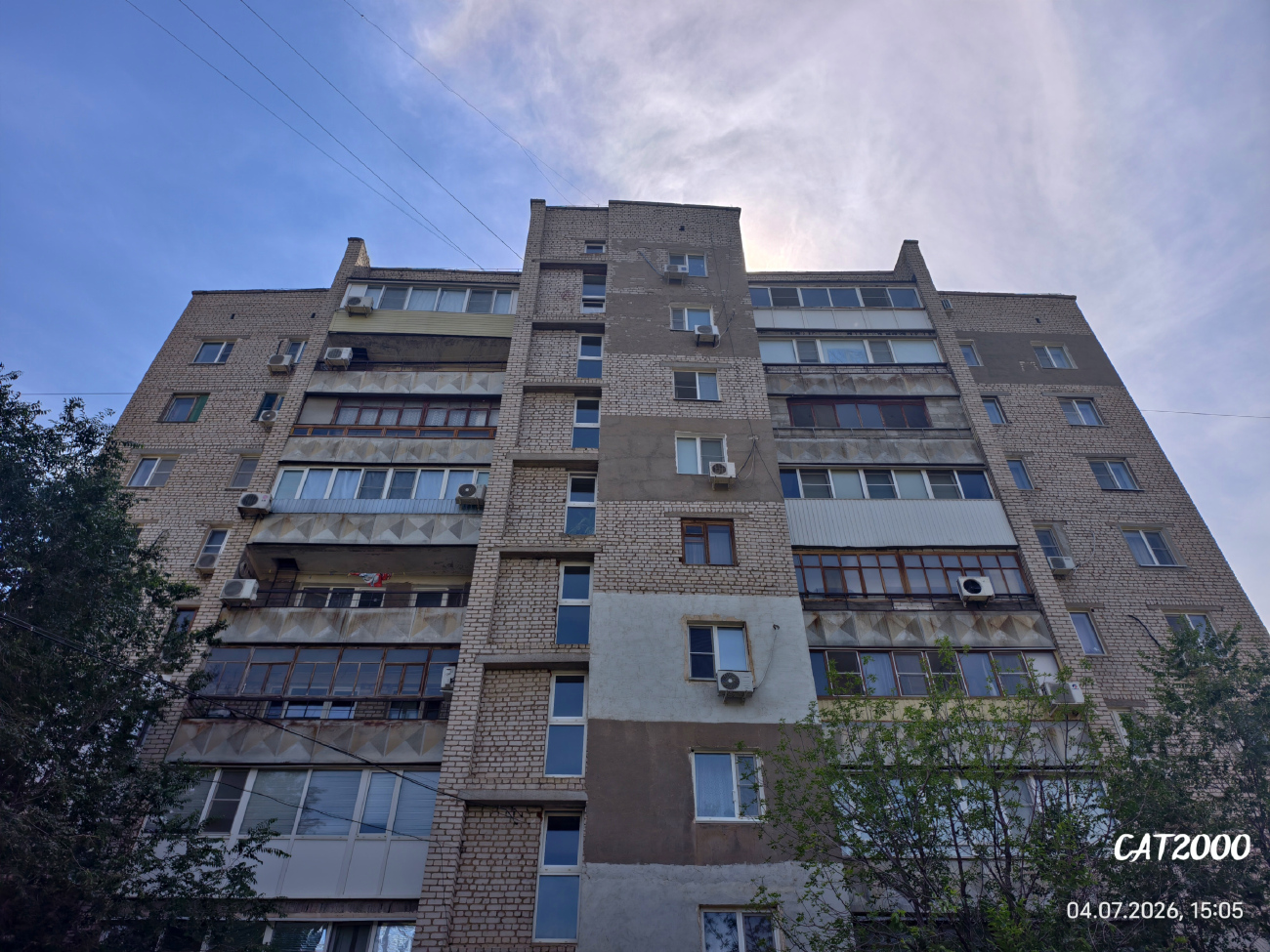Ахтубинск, Улица Бахчиванджи, 7