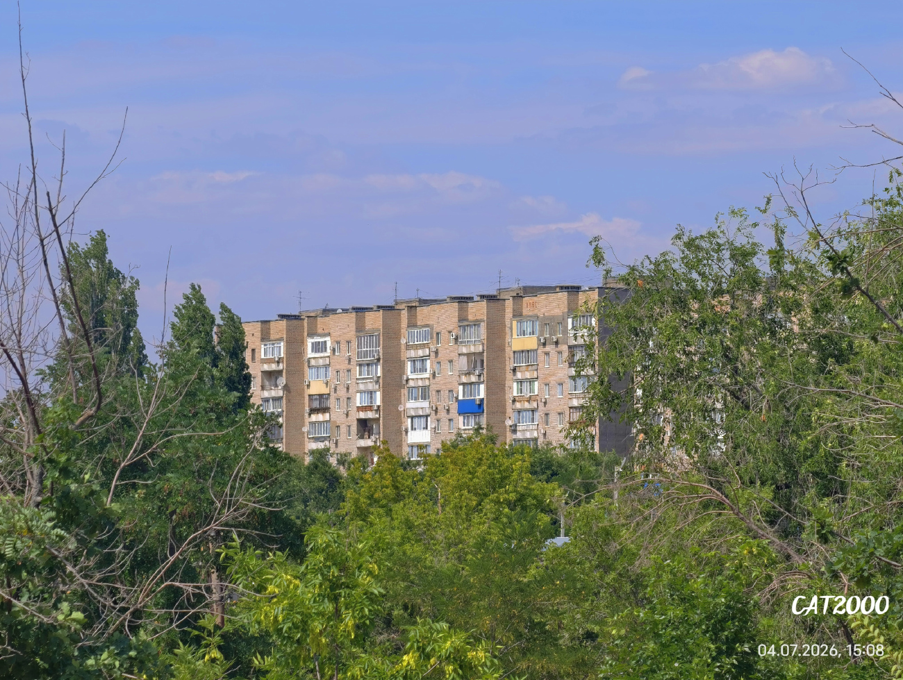 Ахтубинск, Сталинградская улица, 11А